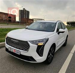 هافال جوليون